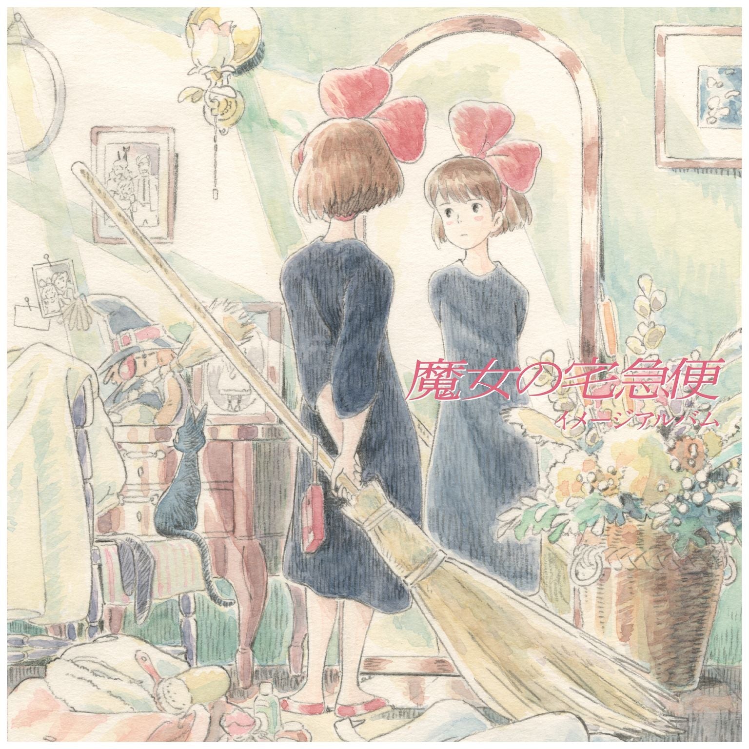 Joe Hisaishi Kiki'S Delivery Service: Image Album (Restock)