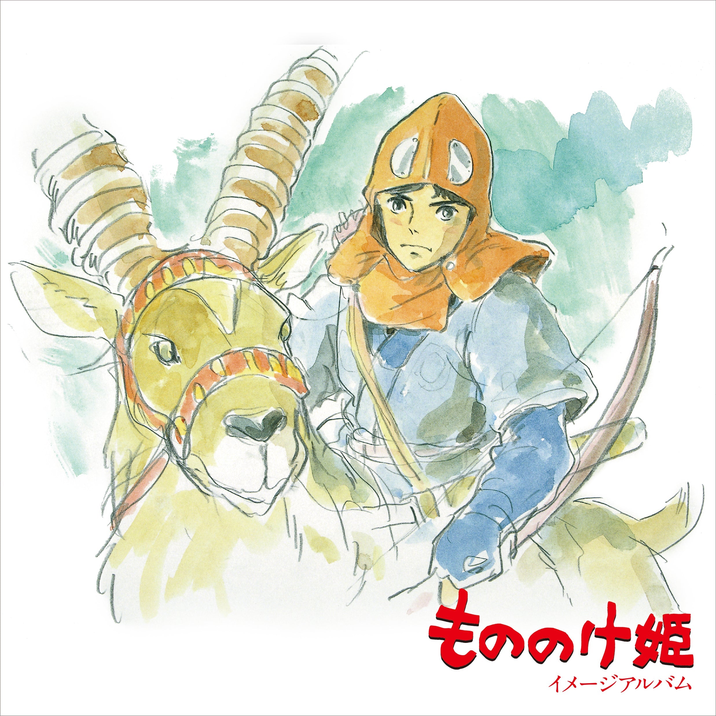Joe Hisaishi Princess Mononoke: Image Album (Restock)