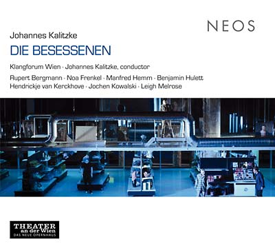 JOHANNES KALITZKE Die Besessenen