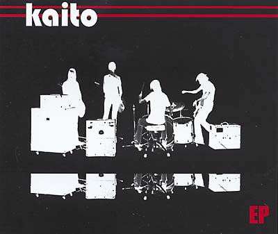 KAITO EP
