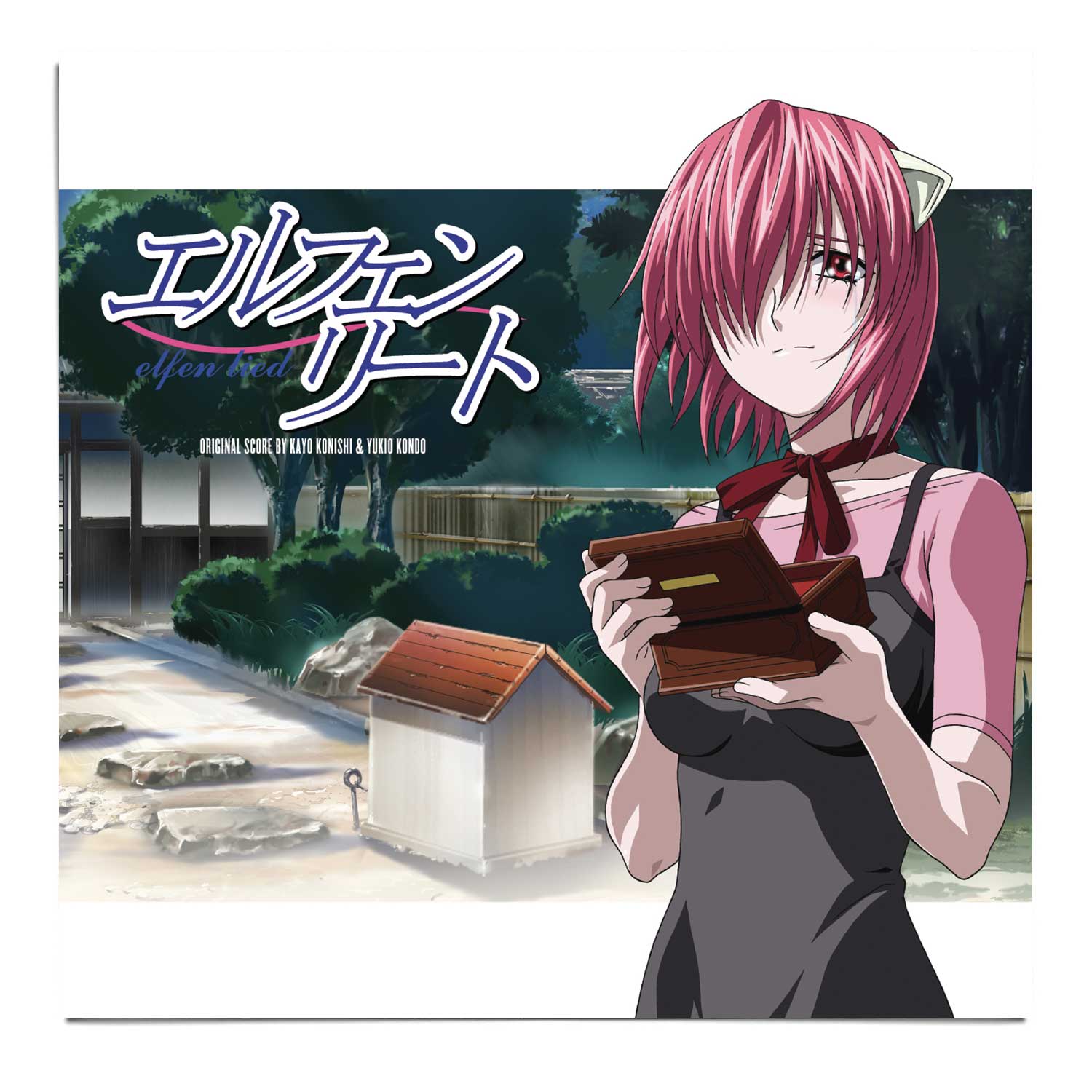 Kayo Konishi & Yukio Kondo Elfen Lied