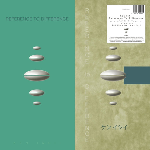 KEN ISHII Reference To Difference (30Th Anniversary)