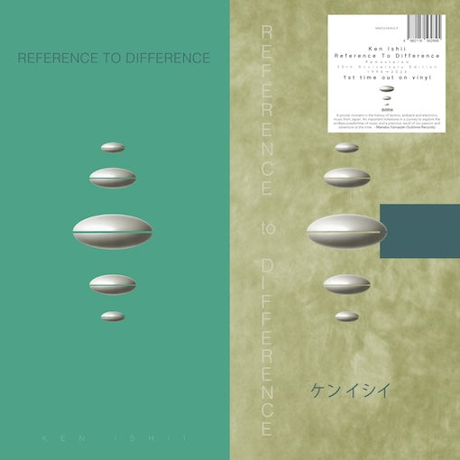 KEN ISHII Reference To Difference