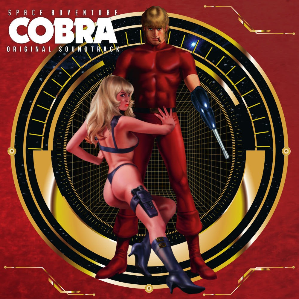 Kentaro Haneda Space Adventure Cobra (Original Soundtrack)