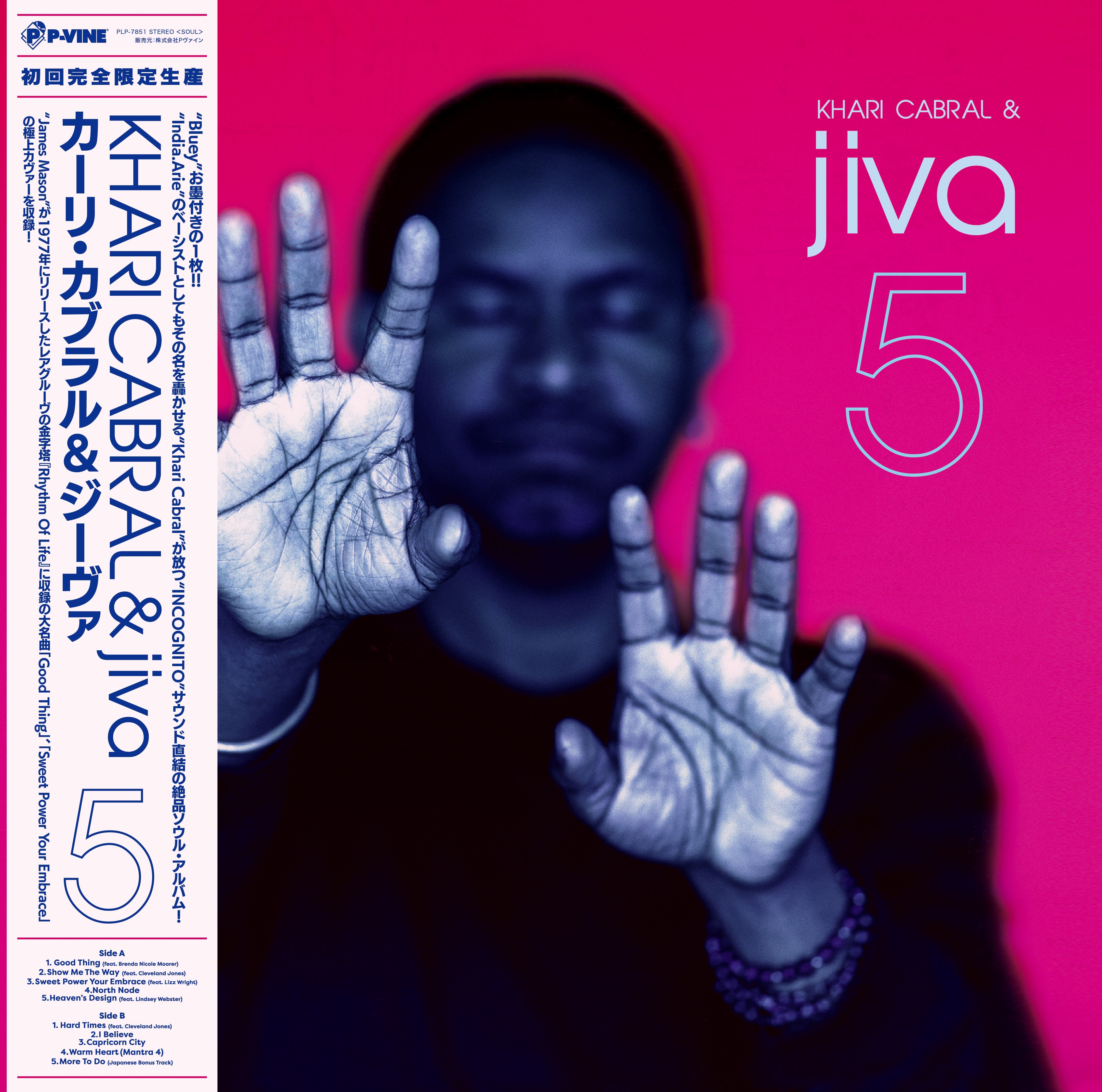 Khari Cabral & JIVA Five
