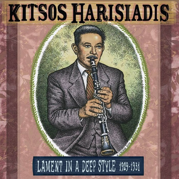 KITSOS HARISIADIS Lament In Deep Style 1929-1931