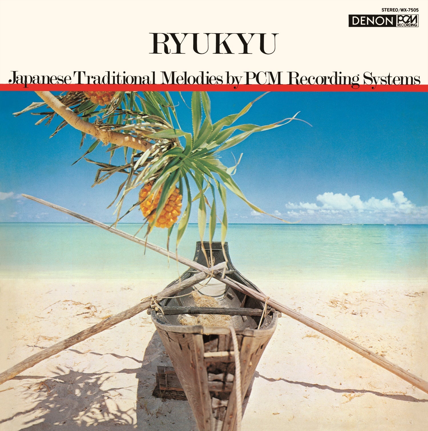 Kiyoshi Yamaya Ryukyu