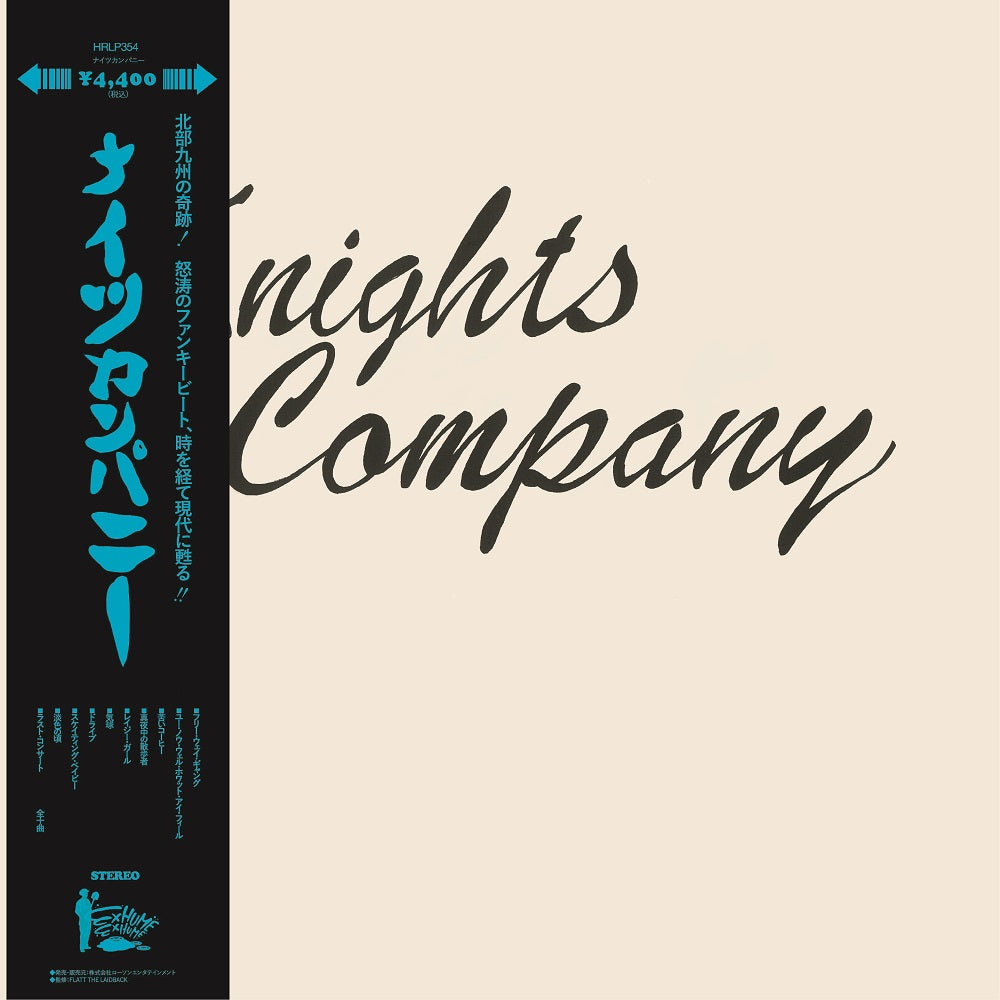 Knights Company Knights Company