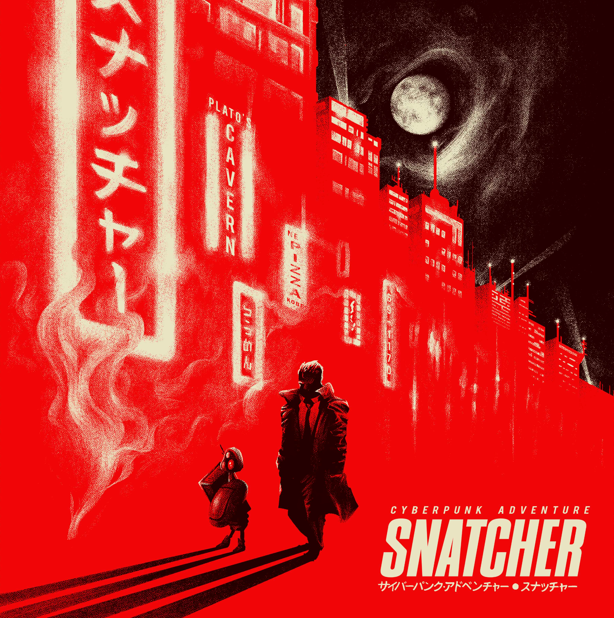 Konami Kukeiha Club Snatcher (Original Videogame Soundtrack)