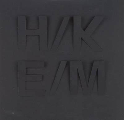 LARSEN HMKE