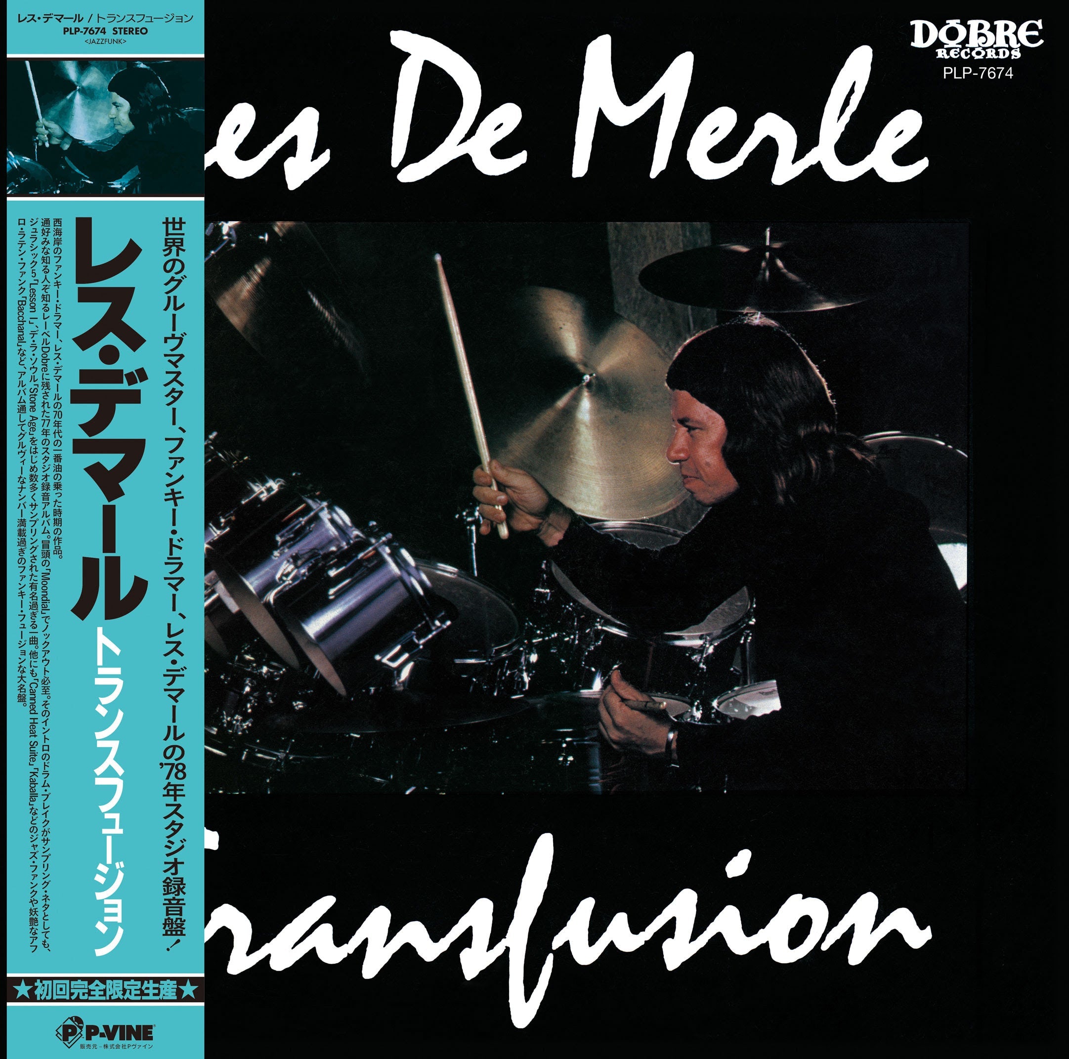 Les Demerle Transfusion