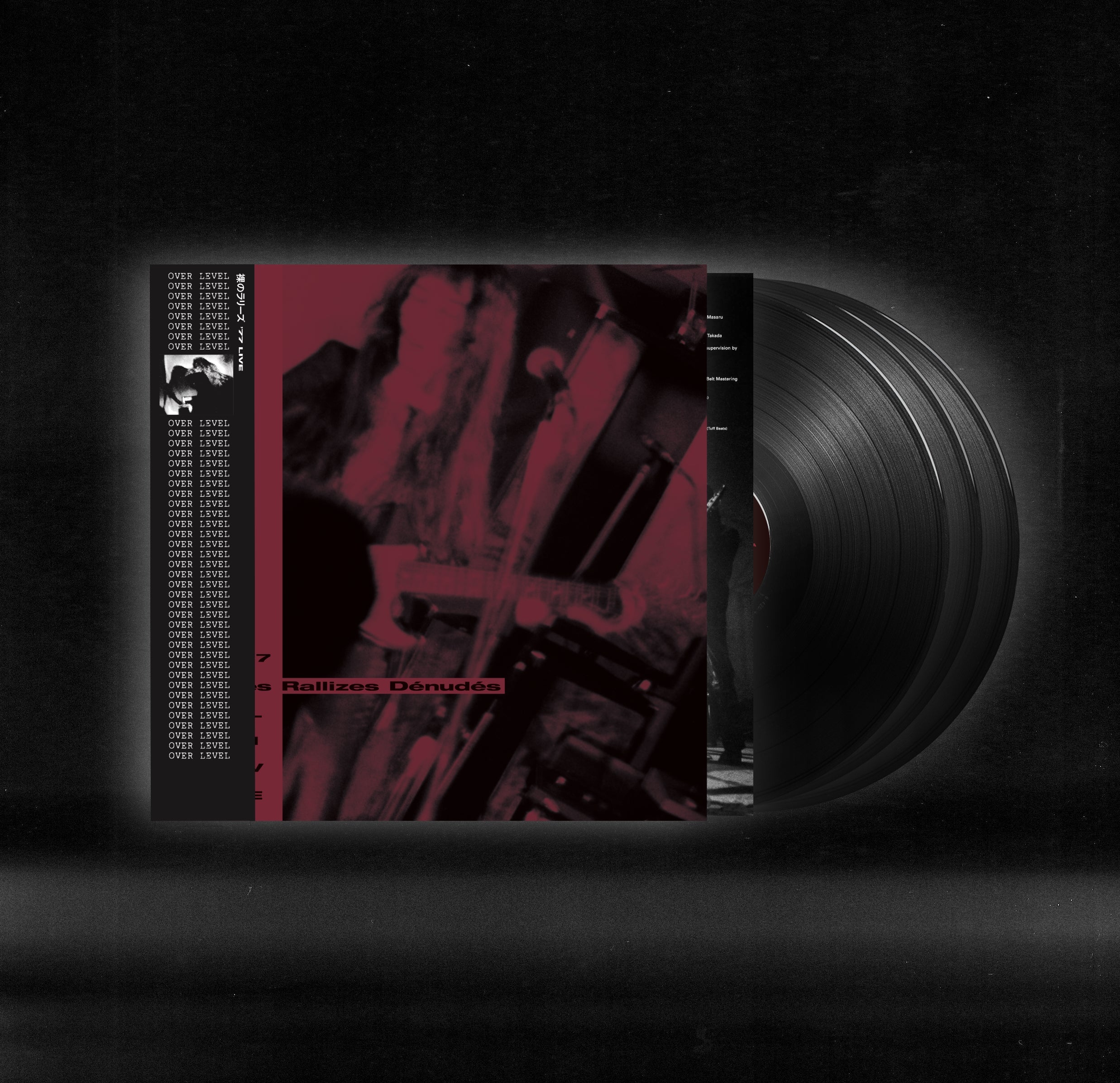 LES RALLIZES DENUDES ‘77 Live (Lita Exclusive)