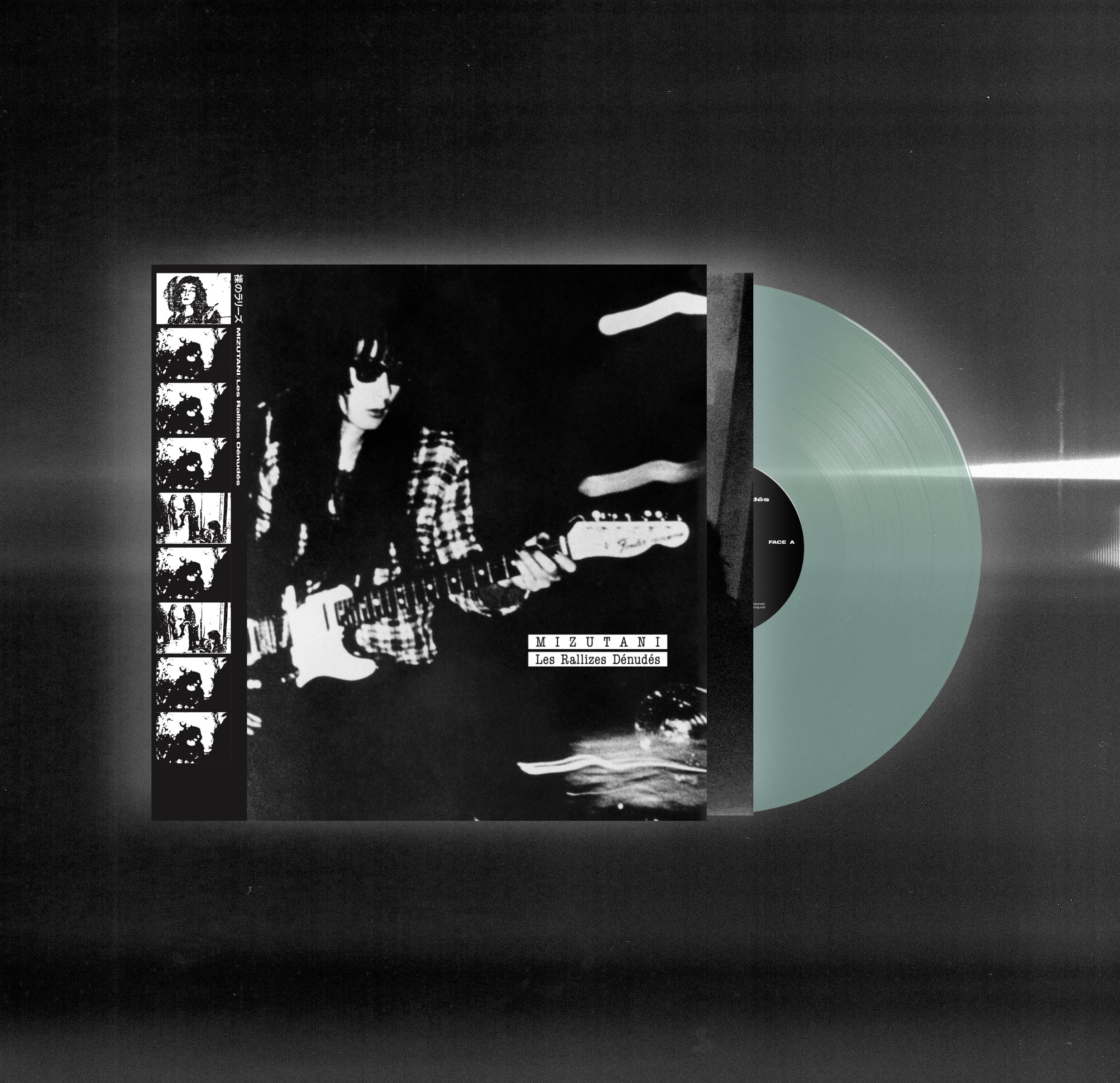 LES RALLIZES DENUDES Mizutani / Les Rallizes Denudes (Lita Exclusive)