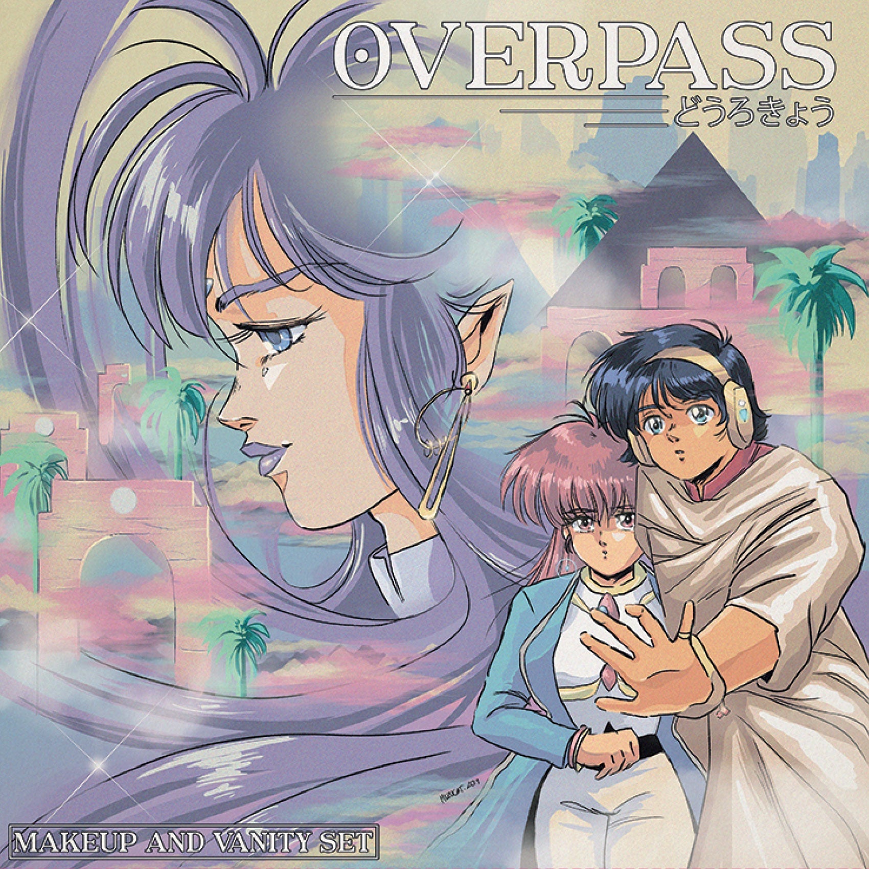 Makeup And Vanity Set Overpass (Original Video Game Soundtrack)