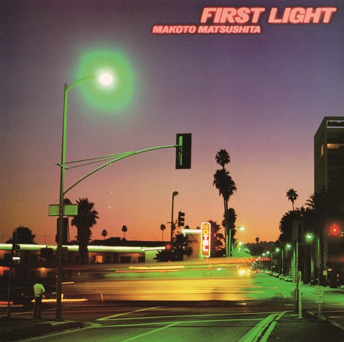 Makoto Matsushita First Light