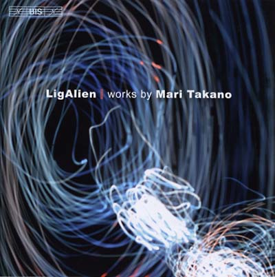 MARI TAKANO LigAlien