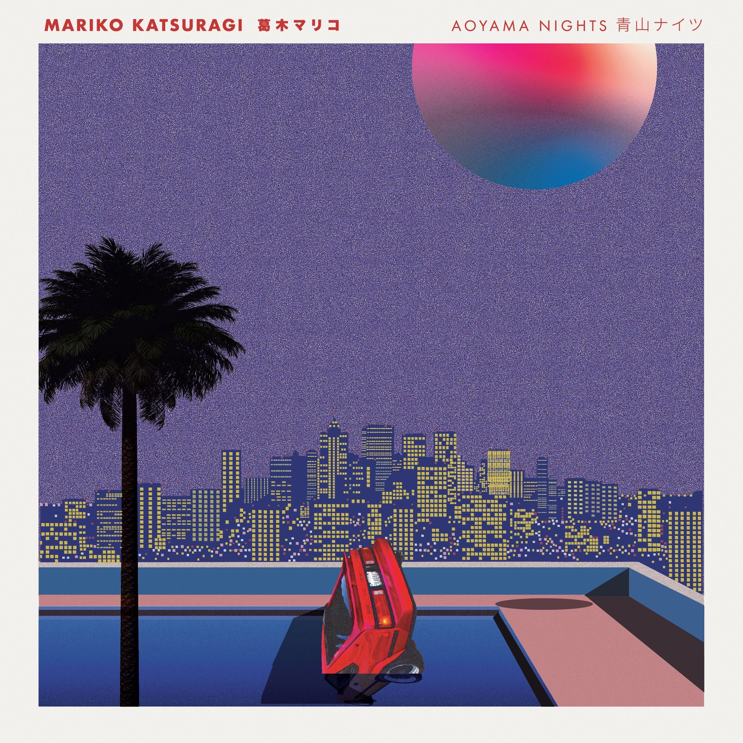Mariko Katsuragi Aoyama Nights