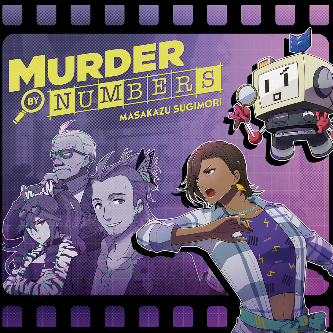 Masakazu Sugimori Murder By Numbers (Video Game Soundtrack)