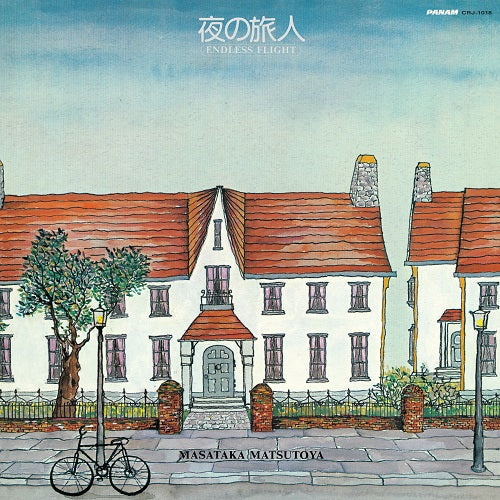 Masataka Matsutoya Endless Flight (Night Traveler)