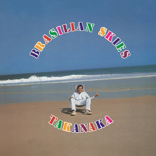 Masayoshi Takanaka Brasilian Skies