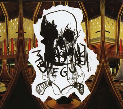 MENEGUAR The In Hour