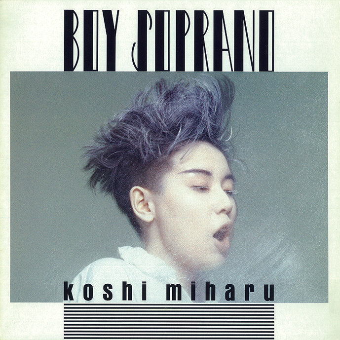 Miharu Koshi Boy Soprano