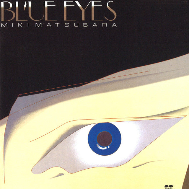 Miki Matsubara Blue Eyes