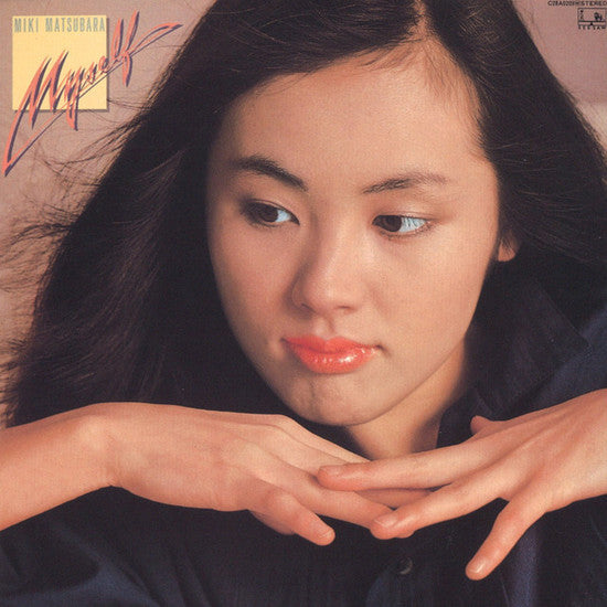 Miki Matsubara Myself
