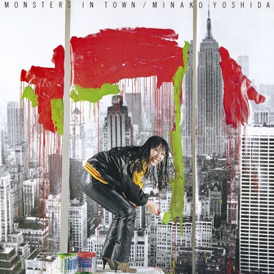Minako Yoshida Monsters In Town