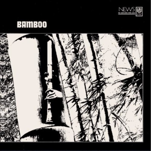 Minoru Muraoka Bamboo