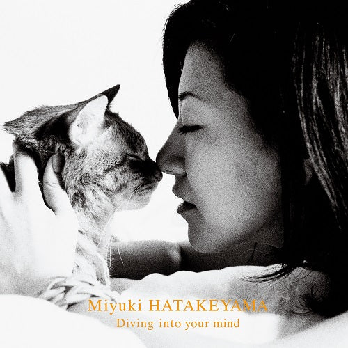 Miyuki Hatakeyama Dive Into Your Mind