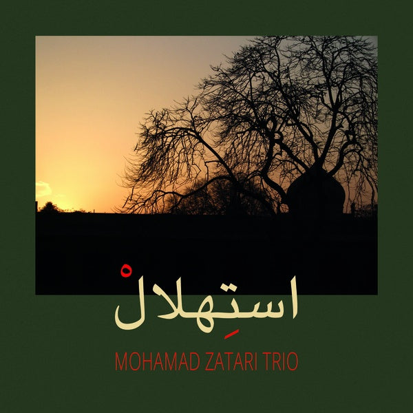 MOHAMAD ZATARI TRIO Istehlal