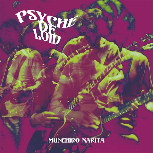 MUNEHIRO NARITA Psyche De Loid