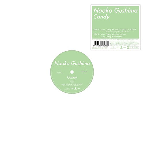Naoko Gushima Candy