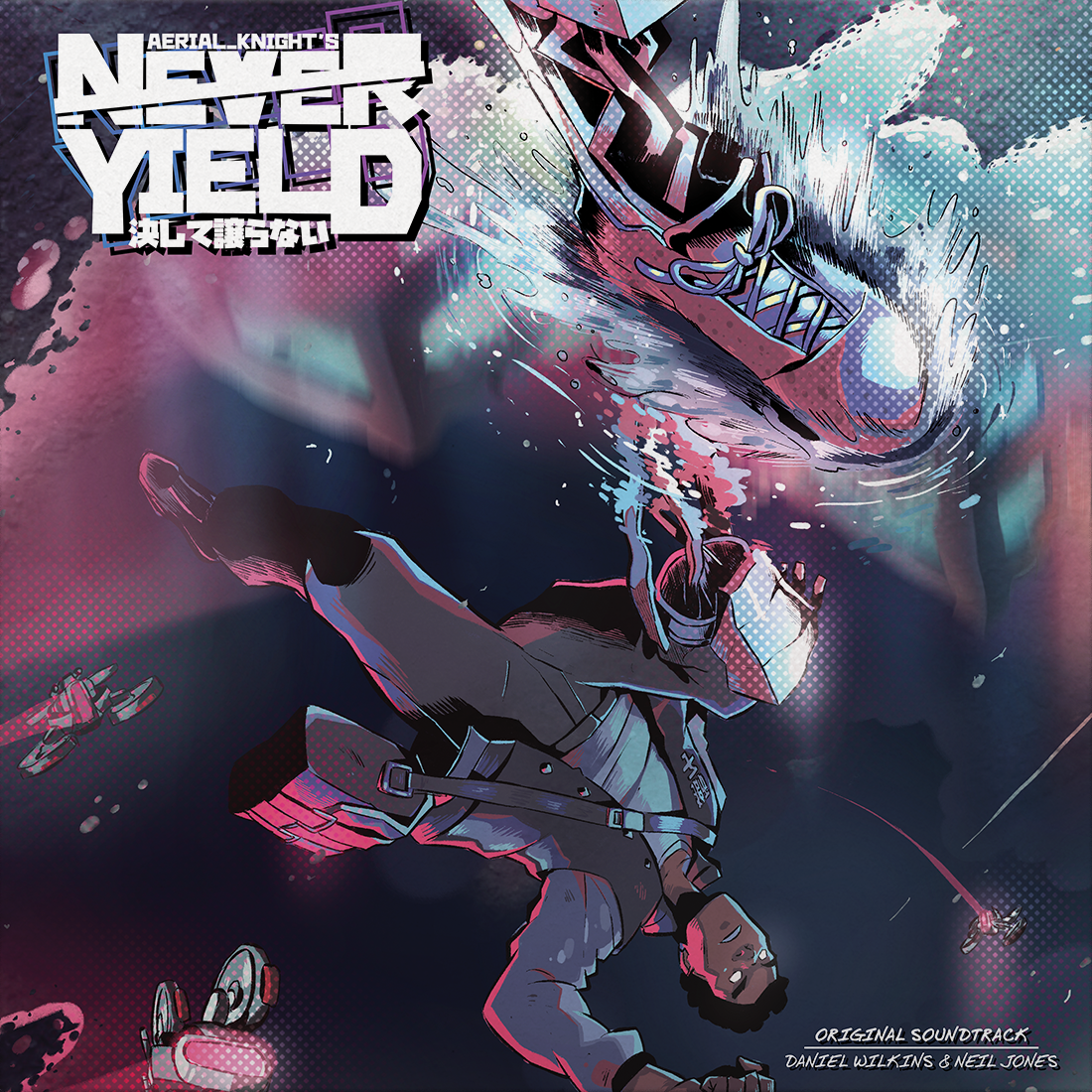 Neil J & Daniel Wilkins Aerial Knight'S Never Yield (Original Game Soundtrack)