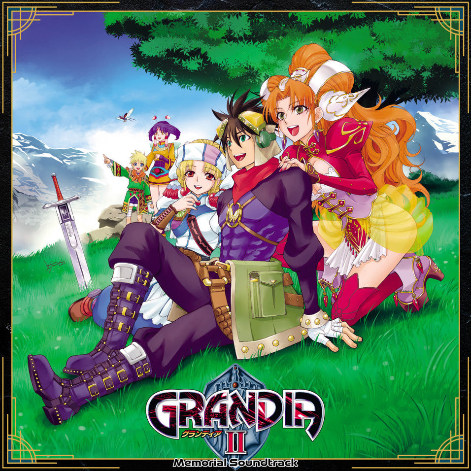 Noriyuki Iwadare Grandia Ii: Memorial Soundtrack