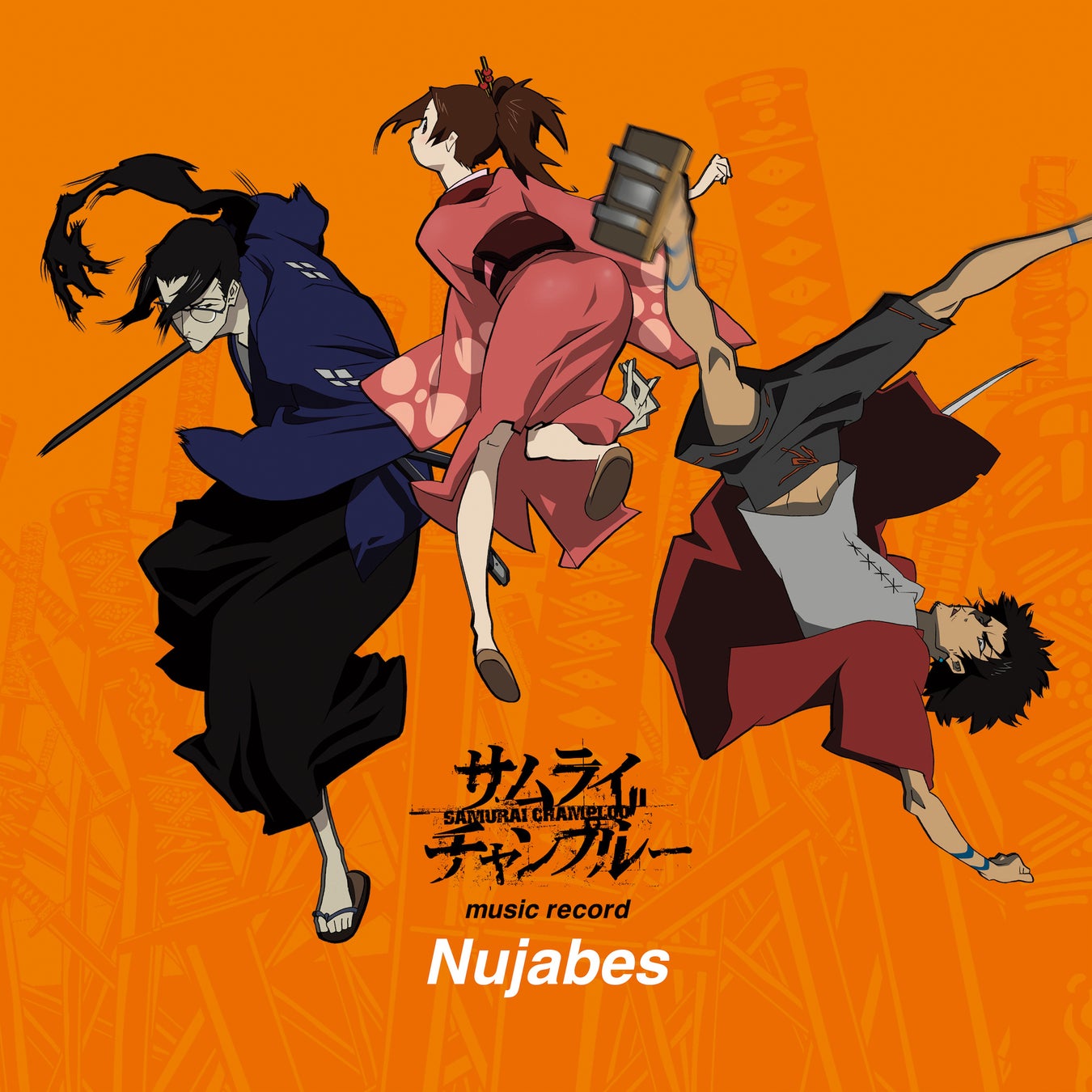 Nujabes Samurai Champloo Music Record