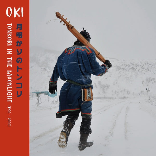 Oki Tonkori In The Moonlight (1996-2006)
