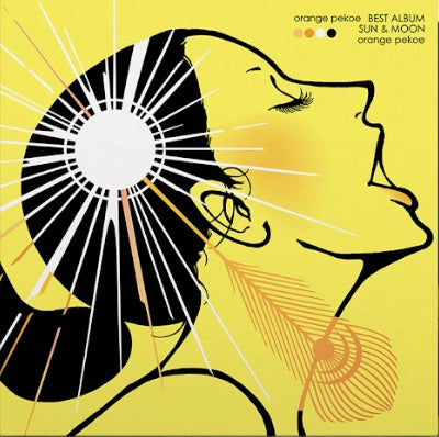 Orange Pekoe Best Album: Sun & Moon