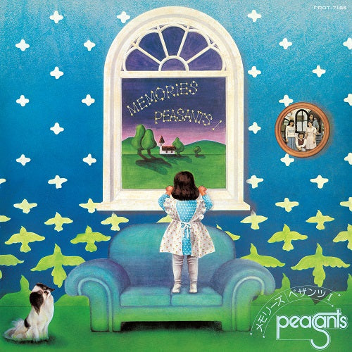 Peasants Memories