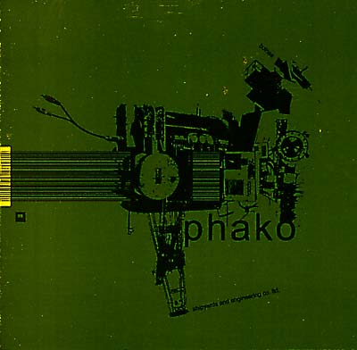 PHAKO Bolnes/Shipyards and Engineering co. ltd.