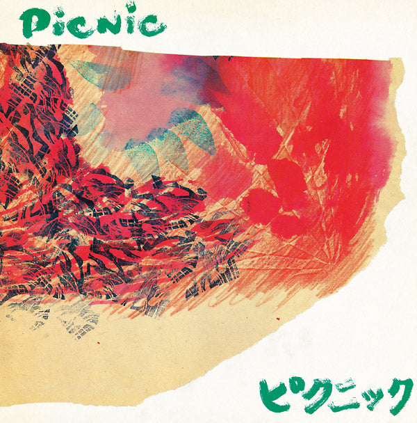 PICNIC Picnic