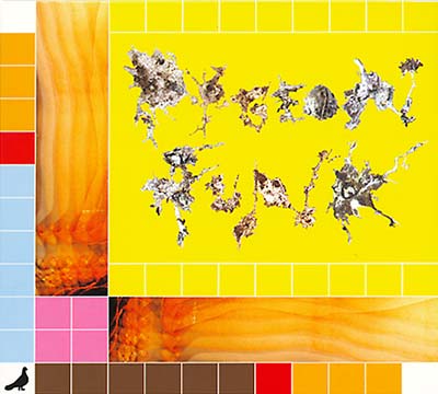 PIGEON FUNK Proptronix Presents