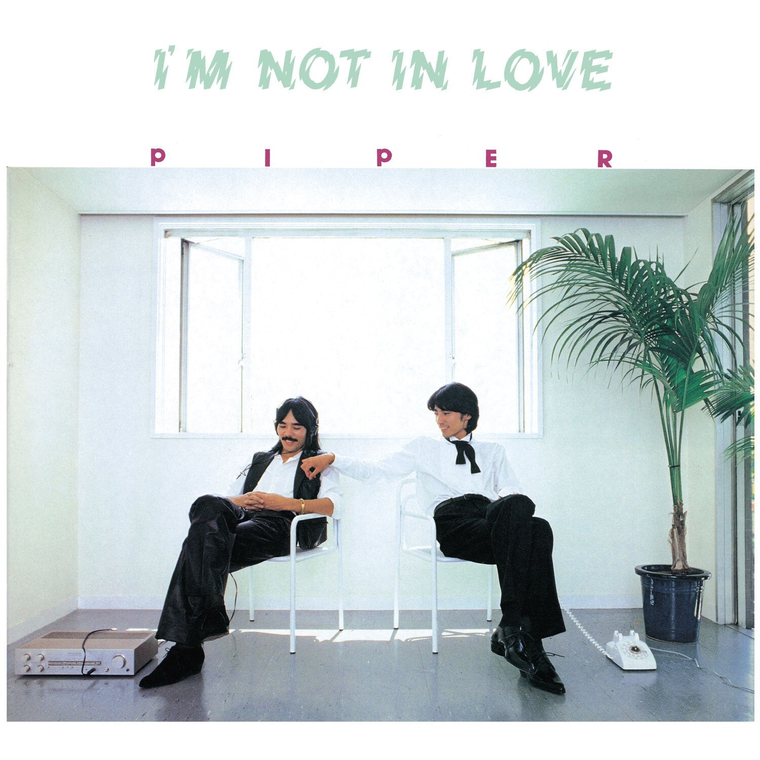 Piper I’M Not In Love