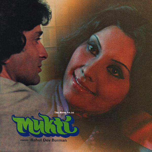 R.D. BURMAN Mukti
