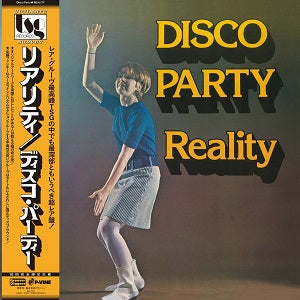REALITY Disco Party