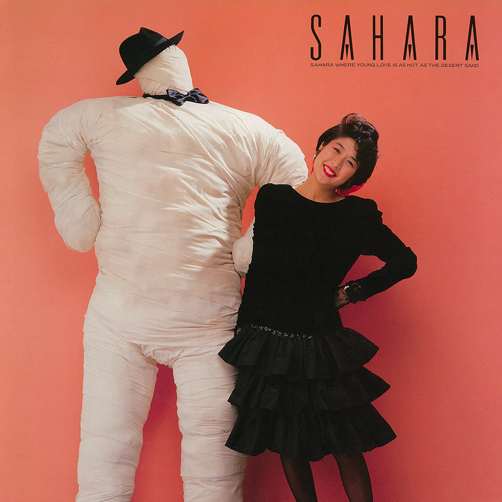 Rie Murakami Sahara