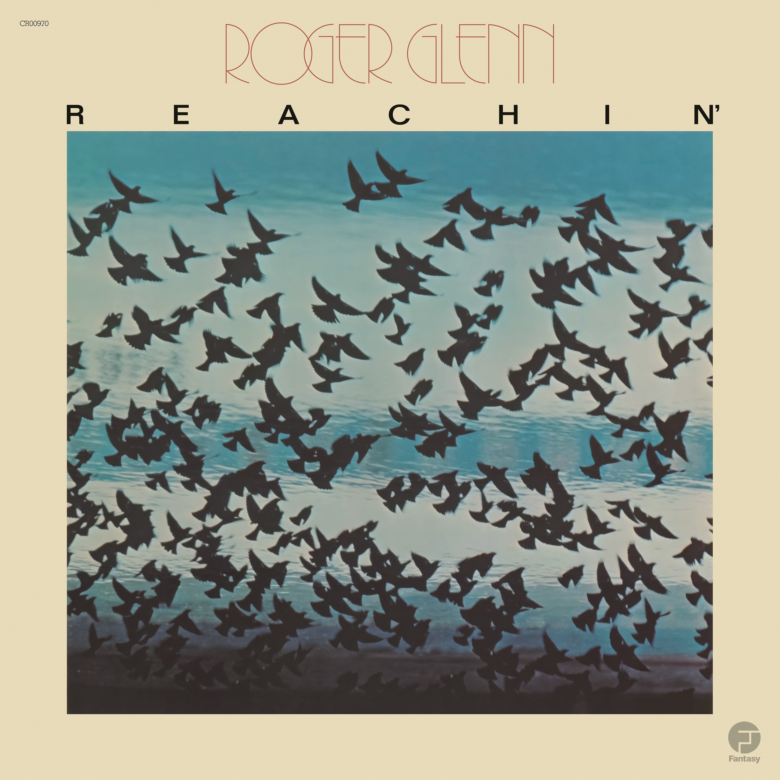 Roger Glenn Reachin' (Jazz Dispensary Top Shelf Series) (180 Gram Vinyl)