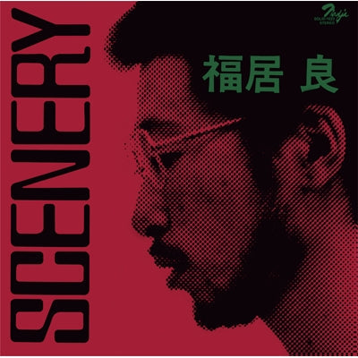 RYO FUKUI Scenery