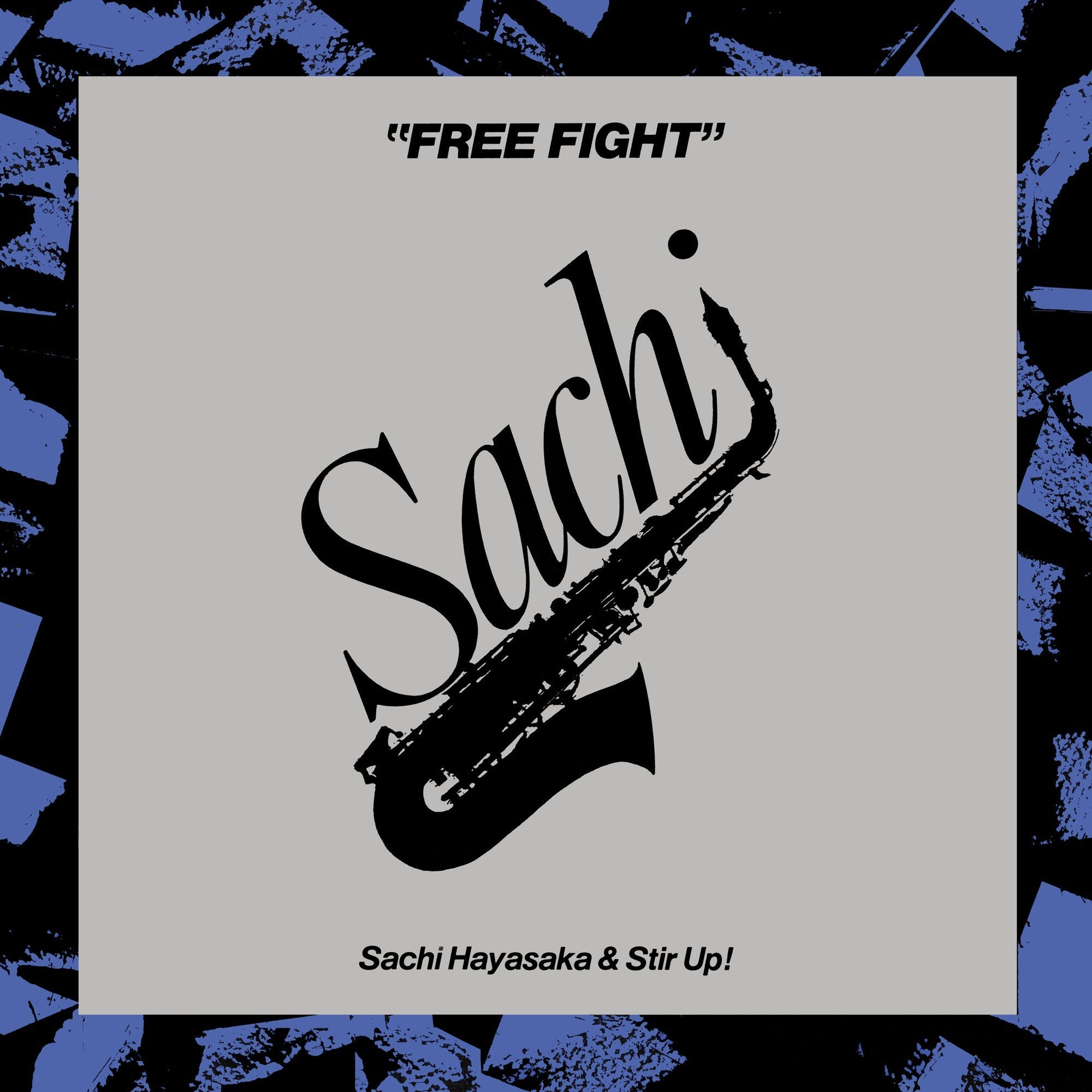Sachi Hayasaka Free Fight